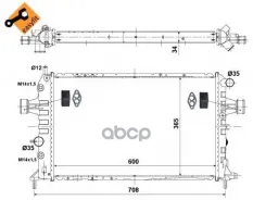 Радиатор охлаждения двигателя OPEL Zafira 2.0D 99- NRF арт. 58178