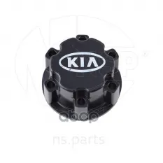 Муфта включения переднего моста (автомат) KIA SPORTAGE NSP арт. NSP020K01A3320XA