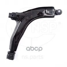 Рычаг подвески передней правый DAEWOO Nexia NSP арт. NSP0196218398