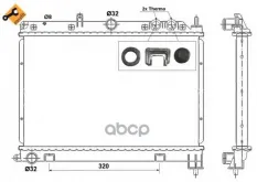 Радиатор системы охлаждения ROVER 620 94- Easy Fit NRF арт. 55426