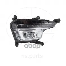 Фара противотуманная правая KIA Rio III (15-17) (LED) NSP арт. NSP02922024Y500