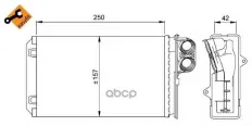 Радиатор печки NRF арт. 58629