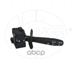 Переключатель подрулевой левый RENAULT Duster NSP NSP076001551361 NSP арт. NSP076001551361