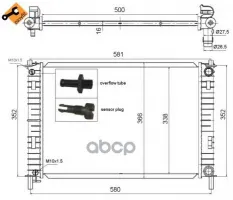 Радиатор системы охлаждения FORD Fiesta 01- Easy Fit NRF арт. 58276