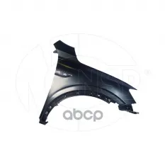Крыло переднее правое RENAULT Arkana NSP арт. NSP07631009273R