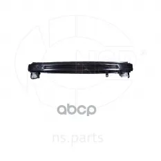 Усилитель бампера переднего SKODA Fabia (10-) NSP арт. NSP085J0807109D