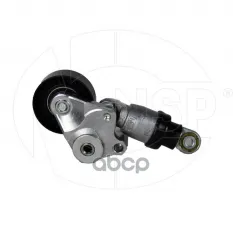 Натяжитель ремня приводного MAZDA 3 NSP арт. NSP06PE0315980B