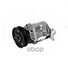 Компрессор кондиционера RENAULT Logan/Sandero/Fluence mot.1,6L16V NSP NSP078201025121 NSP арт. NSP078201025121