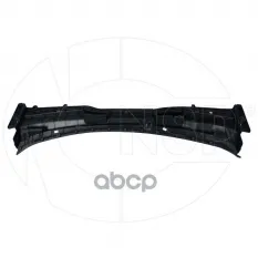 Жабо GEELY Coolray (20-) NSP NSP арт. NSP205022031000