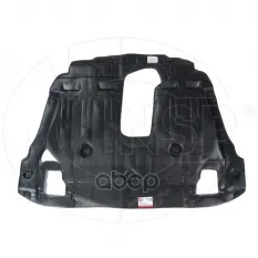 Пыльник двигателя GEELY Atlas (16-) NSP арт. NSP205030003000