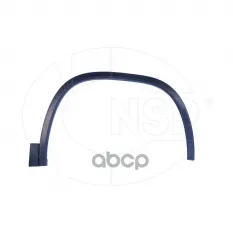 Молдинг крыла переднего правого SKODA Kodiaq I (16-21) NSP арт. NSPRS97N15