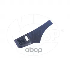 Молдинг крыла переднего левый RENAULT Duster II (21-) NSP арт. NSPRS97N70