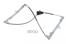 СТЕКЛОПОДЬЕМНИК СТЕКЛА ЛЕВЫЙ ПЕРЕДНИ FORD FIESTA V 3D 02-08 /ПРАВ ПЕРЕД/ NTY арт. EPSFR025