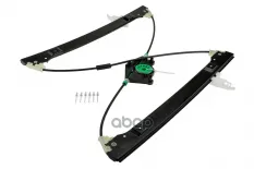 СТЕКЛОПОДЪЕМНИК FIAT STILO 01- 5D /LEWY PRZАD/ NTY арт. EPSFT032
