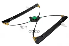 СТЕКЛОПОДЪЕМНИК FIAT STILO 01- 5D /PRAWY PRZАD/ NTY арт. EPSFT033