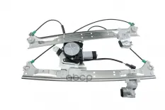 СТЕКЛОПОДЬЕМНИК СТЕКЛА ЛЕВЫЙ ПЕРЕДНИ CHEVROLET TRAILBLAZER 02-, ISUZU ASCENDER 0 NTY арт. EPSCH010S