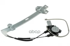 СТЕКЛОПОДЪЕМНИК HONDA ACCORD COUPE 93-97, ACURA CL 95-97 /ПРАВ ПЕРЕД С МОТОРОМ/ NTY арт. EPSHD027