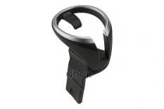 ДЕРЖАТЕЛЬ ДЛЯ НАПИТКОВ BMW 1 E81/E87 2004-,1 E82 COUPE 2007-,1 E88 CABRIOLET 200 NTY арт. EZCBM163