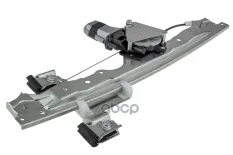 СТЕКЛОПОДЪЕМНИК JEEP GRAND CHEROKEE 05- /LEWY TYЌ/ NTY арт. EPSCH046