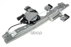 СТЕКЛОПОДЪЕМНИК JEEP GRAND CHEROKEE 05- /PRAWY TYЌ/ NTY арт. EPSCH047