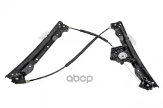 СТЕКЛОПОДЪЕМНИК CHRYSLER SEBRING 06- /PRAWY PRZАD/ NTY арт. EPSCH049