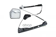 СТЕКЛОПОДЬЕМНИК СТЕКЛА ЛЕВЫЙ ПЕРЕДНИ VW GOLF V VARIANT 03-, JETTA 05- /ЛЕВ ПЕРЕД NTY арт. EPSVW020