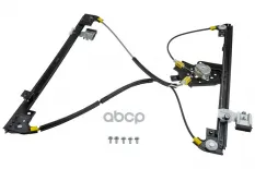 СТЕКЛОПОДЬЕМНИК СТЕКЛА ЛЕВЫЙ ПЕРЕДНИ PEUGEOT EXPERT 07-, CITROEN JUMPY 07-, FIAT NTY арт. EPSPE006