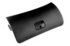 БАРДАЧОК  КОМПЛЕКТНЫЙ VW PASSAT B5 1996-2005,SKODA SUPERB I 2001-2006 NTY арт. EZCVW042