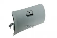 БАРДАЧОК  КОМПЛЕКТНЫЙ VW PASSAT B5 1996-2005,SKODA SUPERB I 2001-2006/SZARY/ NTY арт. EZCVW113