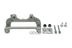 СКОБА СУППОРТА CHRYSLER 300C 04-, DODGE CHARGER/MAGNUM 05-, CHALLENGER 10-, LANC NTY арт. HZPCH023A