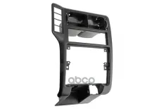 РЕШЕТКА ВЕНТИЛЯЦИОННАЯ VW POLO 6N 1994-1997,CADDY 1998-2002,SEAT IBIZA 1993-2002 NTY арт. EZCVW250