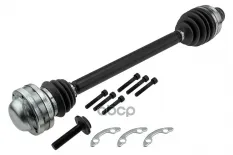 ПОЛУОСЬ AUDI A4/A5 QUATTRO 07- /TYLNA,L/P/ NTY арт. NPWAU032