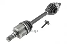 привод левый! Ford Mondeo IV 07-15/S-Max 06-14/Galaxy 2.0TDCI 06-15 NTY арт. NPWFR096
