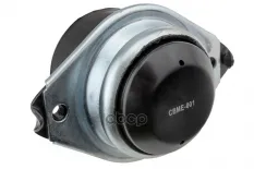 ПОДУШКА ДВИГАТЕЛЯ MER ML 164 04-11 /ПЕРЕД/ NTY арт. ZPSME001