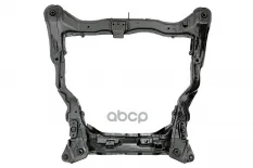 ПОДРАМНИК  ПЕРЕДНЕЙ ПОДВЕСКИ HYUNDAI ELANTRA 03- NTY арт. ZRZHY519