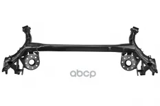 ПОДРАМНИК ПОДВЕСКИ  ЗАД. TOY YARIS II, III (ДИСКОВЫЕ ТОРМОЗА) NTY арт. ZRZTY022