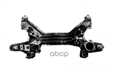 ПОДРАМНИК  ПЕРЕДНЕЙ ПОДВЕСКИ VW GOLF II -92, JETTA -91, SEAT TOLEDO -99 NTY арт. ZRZVW000