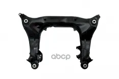 ПОДРАМНИК  ПЕРЕДНЕЙ ПОДВЕСКИ AUDI A6 MTM -05, VW PASSAT MTM 96-05 NTY арт. ZRZVW002