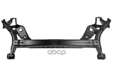 ПОДРАМНИК ПОДВЕСКИ  ЗАД. VW GOLF VII 12-, SEAT LEON NTY арт. ZRZVW005