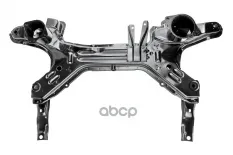 Подрамник подвески: VOLKSWAGEN GOLF III 93-99 POLO III (BENZ) 96: VENTO 93: CADD NTY арт. ZRZVW013