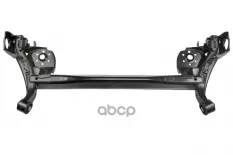 ПОДРАМНИК ПОДВЕСКИ  ЗАД. HYUNDAI I10 14- (БАРАБАН ТОРМ) NTY арт. ZRZHY531