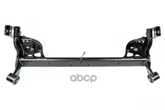 ПОДРАМНИК NISSAN MICRA K12 02- NTY арт. ZRZNS006