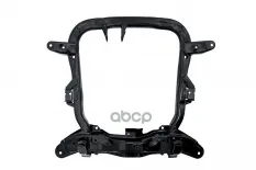 Подрамник передней подвески OPEL CORSA C 00-06 OPEL COMBO 04- MERIVA B NTY арт. ZRZPL000