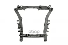 ПОДРАМНИК  ПЕРЕДНЕЙ ПОДВЕСКИ DACIA DUSTER 15-18 NTY арт. ZRZRE021