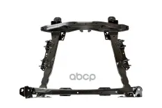 ПОДРАМНИК  ПЕРЕДНЕЙ ПОДВЕСКИ RENAULT TWINGO II 07-, RENAULT WIND 2010-2013 NTY арт. ZRZRE027