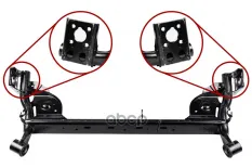 ПОДРАМНИК ПОДВЕСКИ  ЗАД. DACIA SANDERO 12-, LOGAN 12- NTY арт. ZRZRE037