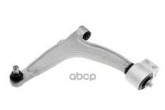РЫЧАГ ПЕРЕДНИЙ OPEL VECTRA C 02-, SIGNUM 03-, FIAT CROMA 05-, SAAB 9-3 02- /НИЗ NTY арт. ZWDPL009