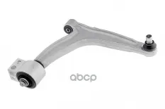 РЫЧАГ ПЕРЕДНИЙ OPEL VECTRA C 02-, SIGNUM 03-, FIAT CROMA 05-, SAAB 9-3 02- /НИЗ NTY арт. ZWDPL010