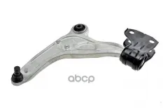 РЫЧАГ ПЕРЕДНИЙ JEEP CHEROKEE 14-18 /НИЗ ЛЕВ/ NTY арт. ZWDCH086