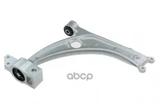 РЫЧАГ ПЕРЕДНИЙ VW PASSAT 06-, AUDI Q3 06-, SEAT ALHAMBRA 06, TIGUAN 08- Л/П NTY арт. ZWDVW024